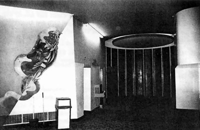 Mercury Theatre - Old Interior Shot (newer photo)